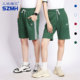 新款 三枝梅花运动短裤 夏季 女健身训练跑步裤 男纯棉宽松休闲五分裤