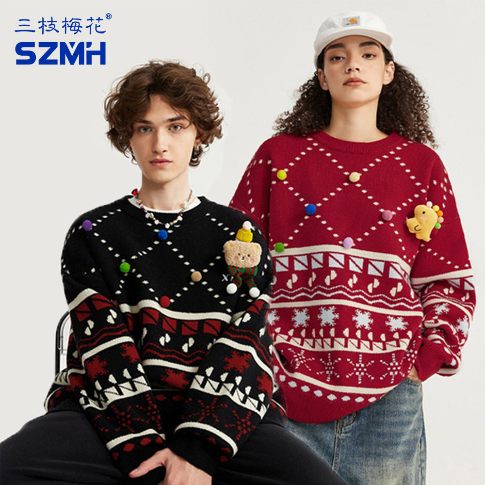 三枝梅花红色圣诞毛衣女冬季保暖宽松玩偶装饰针织衫情侣款上衣男