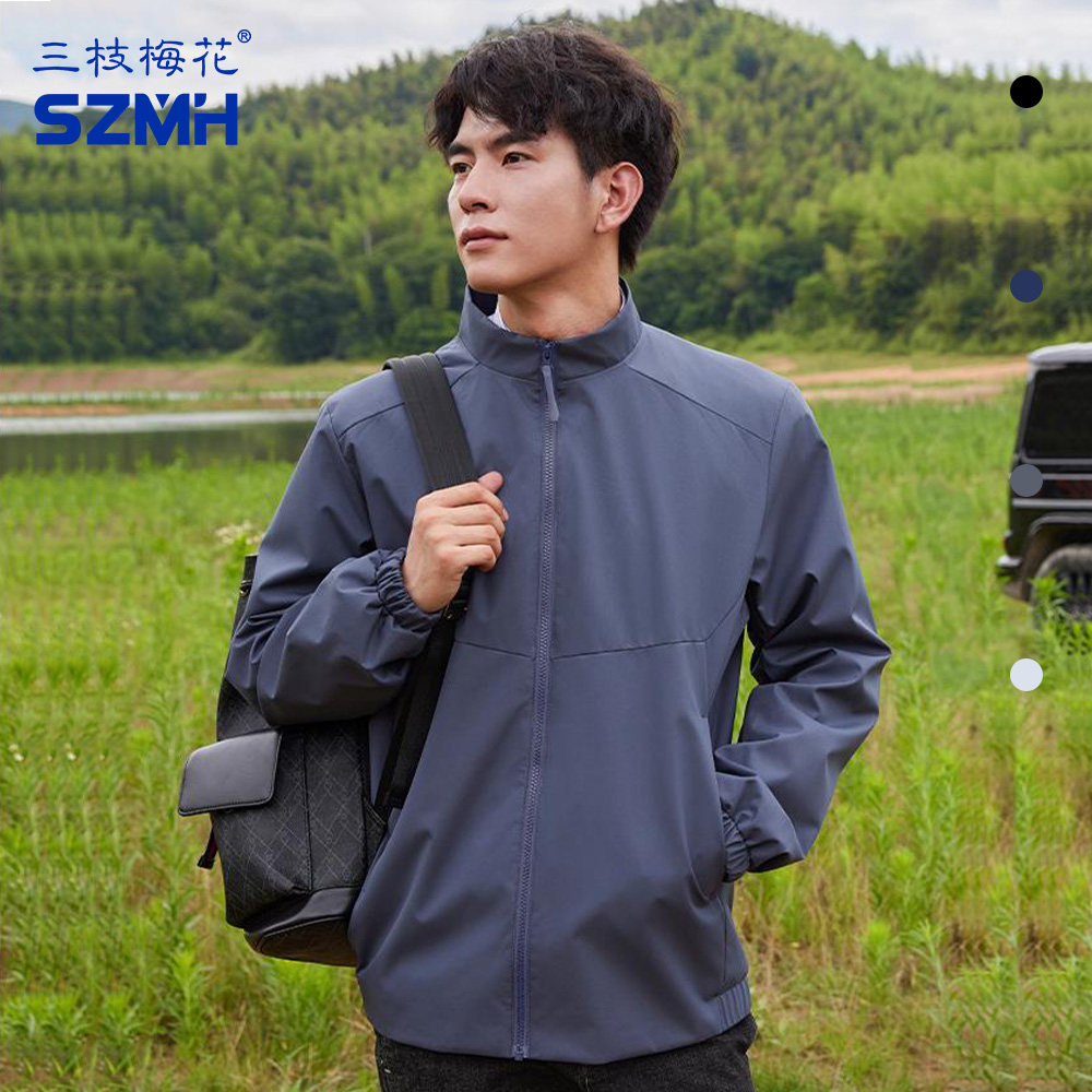 三枝梅花软壳风衣男防风防水立领夹克徒步登山服休闲外套春夏新款,运动服/休闲服装,运动茄克/外套,淘宝优惠券,粉丝福利购,淘宝优惠卷