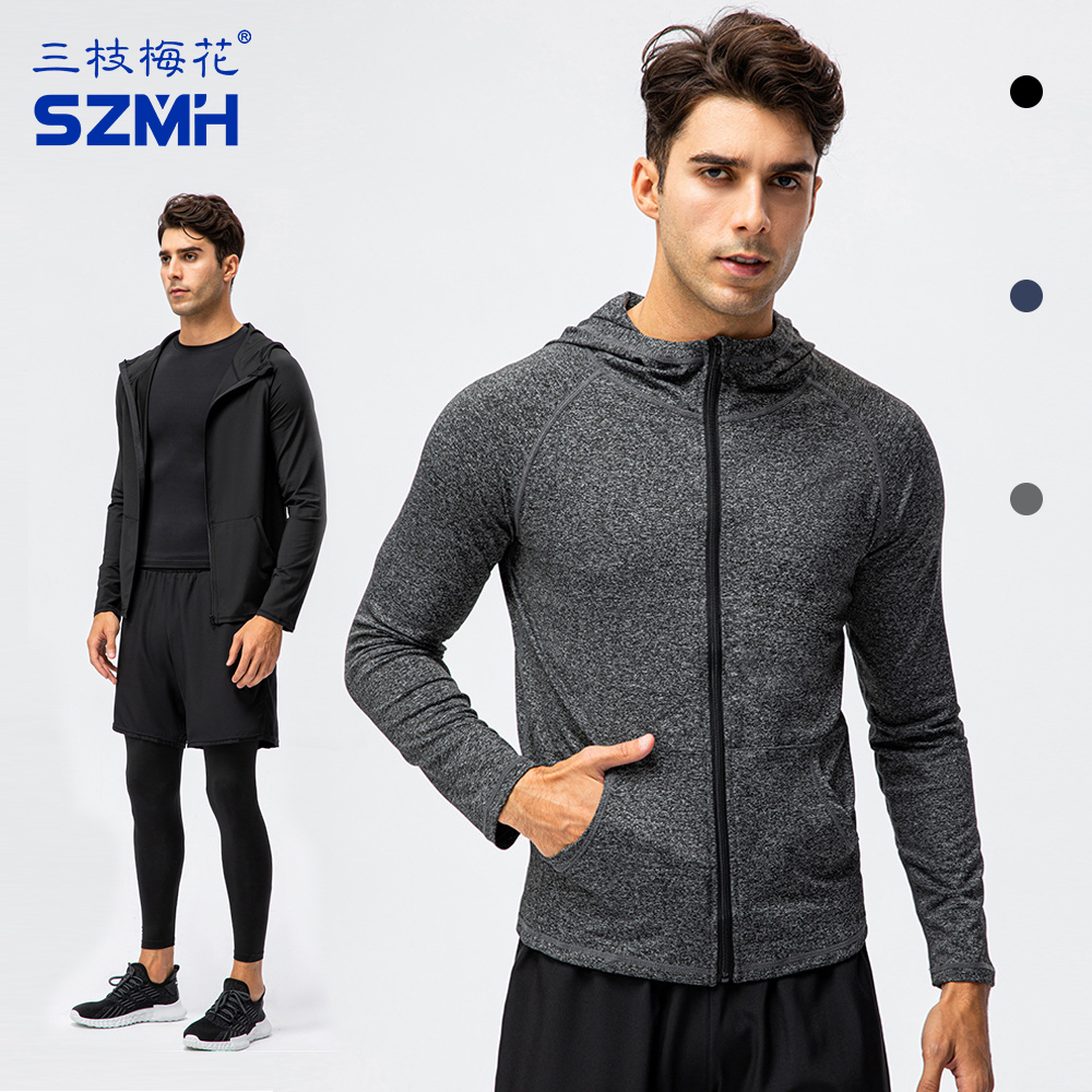 三枝梅花连帽运动外套男速干跑步健身服秋冬保暖弹力拉链长袖卫衣
