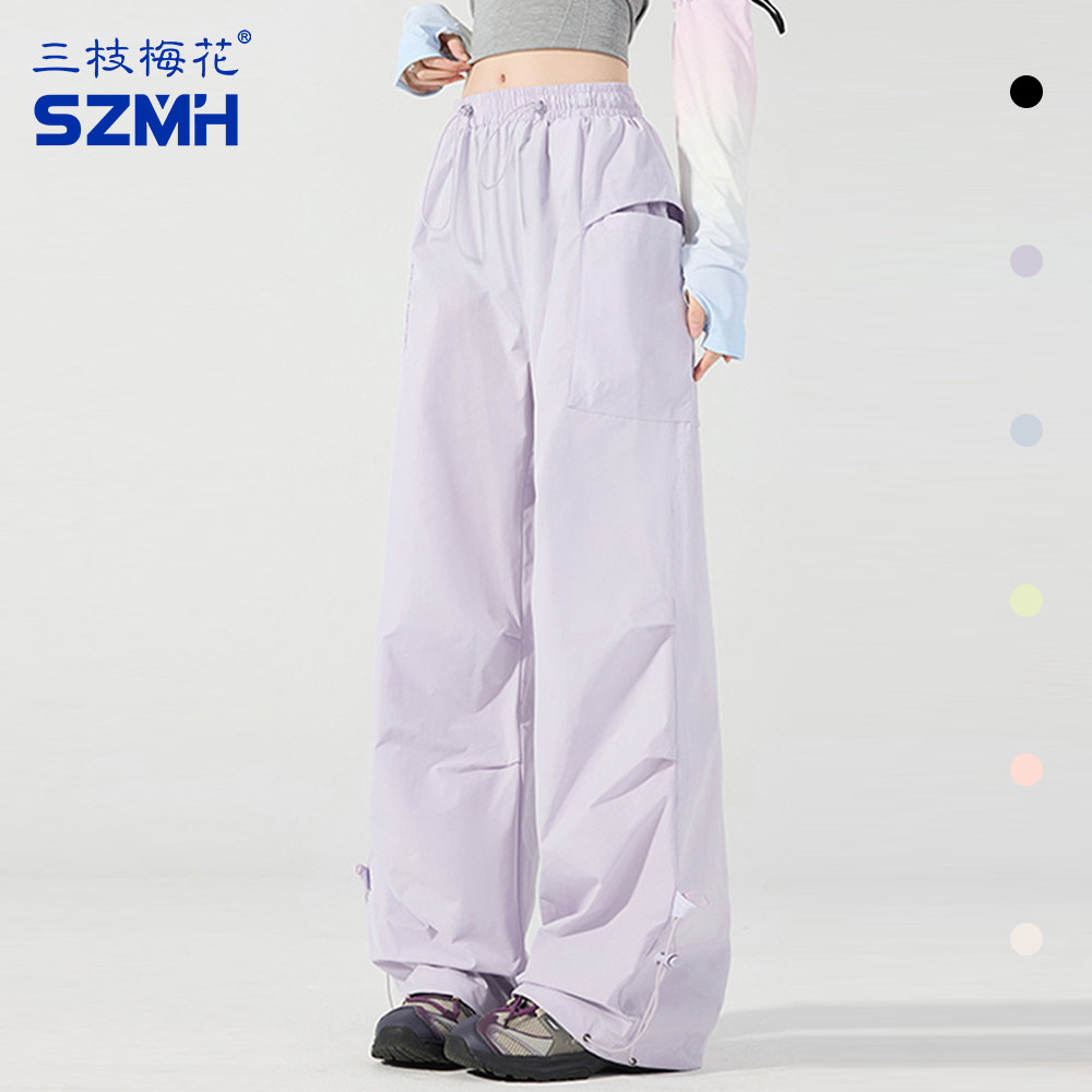 三枝梅花户外防水透气工装裤女