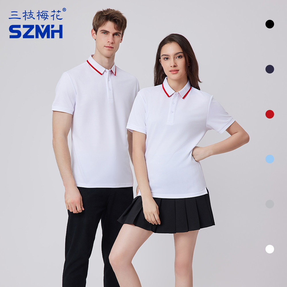 三枝梅花速干POLO衫男夏季宽松休闲撞色翻领短袖女士运动健身t恤,运动服/休闲服装,运动POLO衫,淘宝优惠券,粉丝福利购,淘宝优惠卷