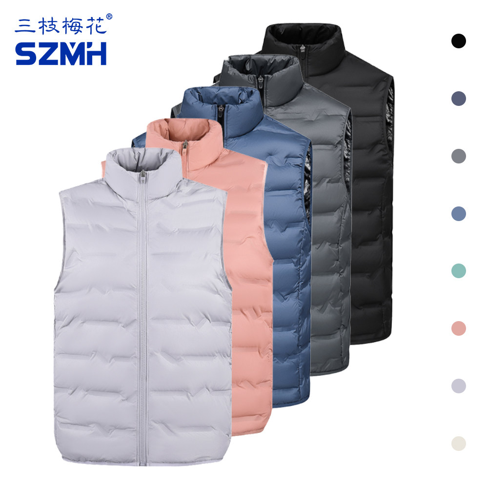 三枝梅花轻薄羽绒马甲男立领保暖背心女鸭绒羽绒服夹克外套情侣款