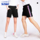 透气国潮情侣跑步四分裤 三枝梅花牌运动短裤 薄款 夏季 纯棉 男女同款