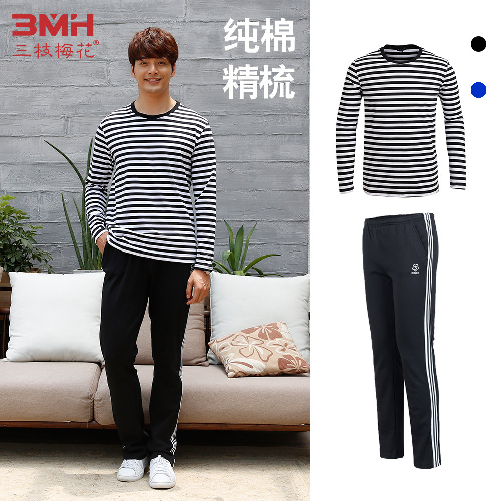 三枝梅花牌运动服套装男2024春秋海魂衫长袖t恤直筒裤休闲跑步服