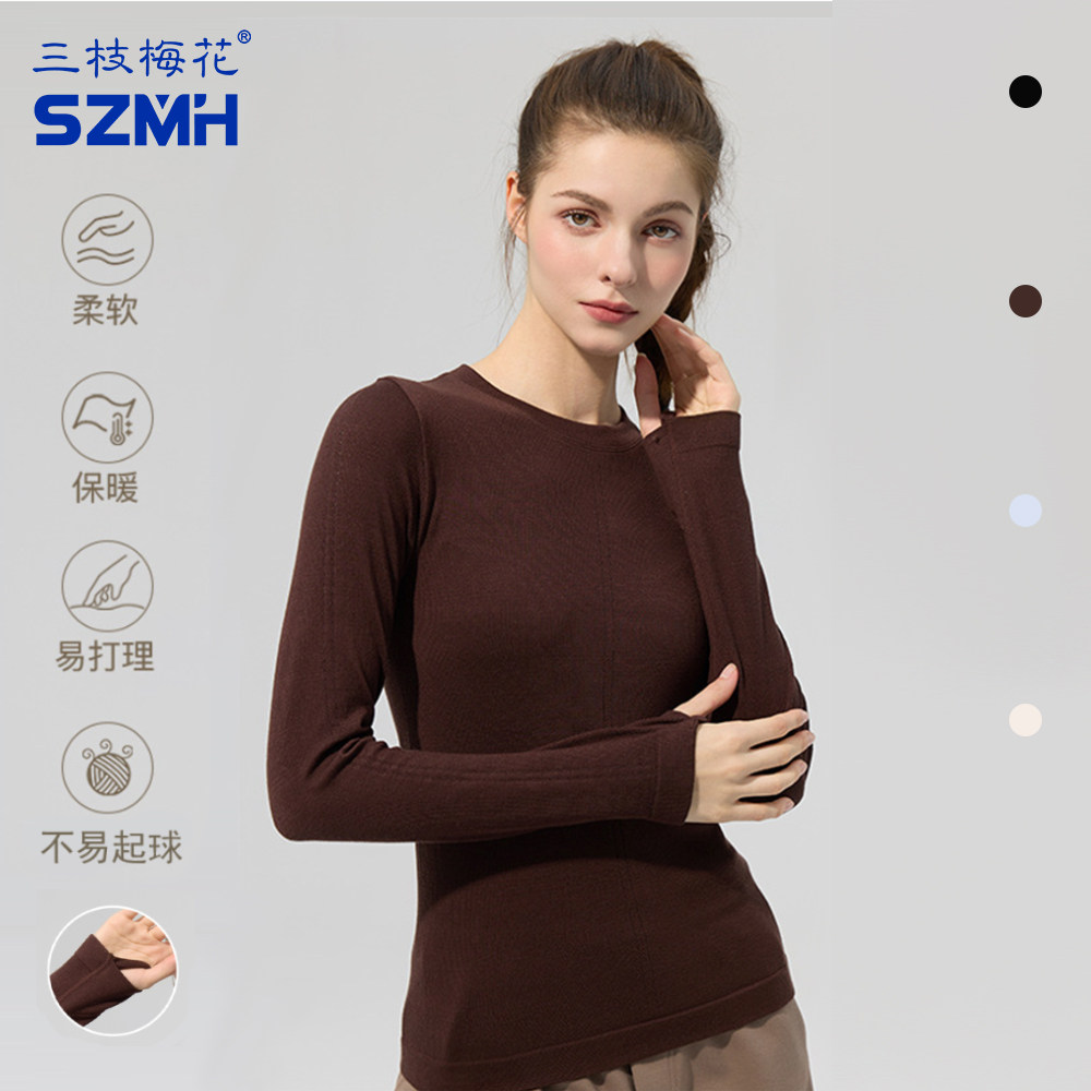 三枝梅花美利奴羊毛长袖T恤女可机洗高弹无缝一体织纯色休闲上衣,运动服/休闲服装,运动T恤,淘宝优惠券,粉丝福利购,淘宝优惠卷
