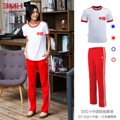 薄款 三枝梅花牌运动套装 T恤长裤 休闲跑步服夏装 女夏2025新款 短袖