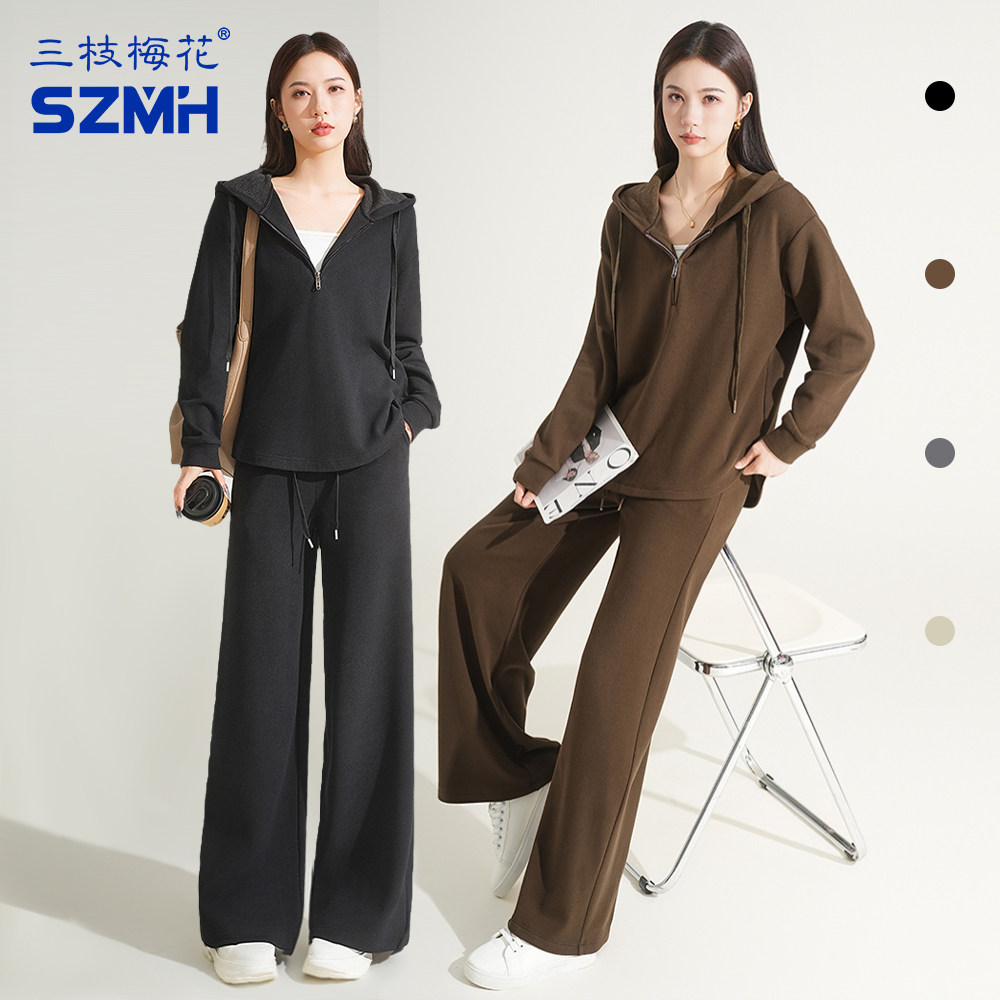 三枝梅花运动套装女半拉链连帽卫衣运动长裤跑步休闲两件套秋新款,运动服/休闲服装,运动套装,淘宝优惠券,粉丝福利购,淘宝优惠卷