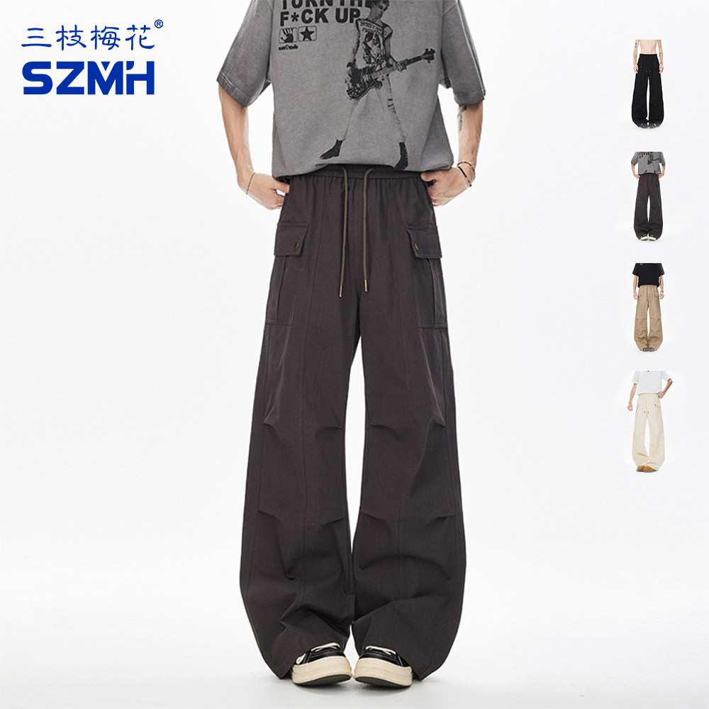 三枝梅花运动长裤女宽松直筒垂感弯刀裤男休闲阔腿裤美式秋季新款,运动服/休闲服装,运动长裤,淘宝优惠券,粉丝福利购,淘宝优惠卷