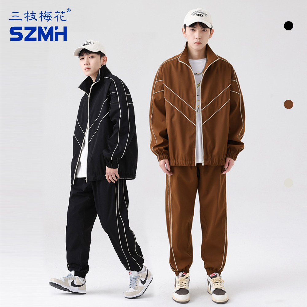 三枝梅花运动套装男撞色宽松立领夹克外套束脚裤两件套透气休闲服