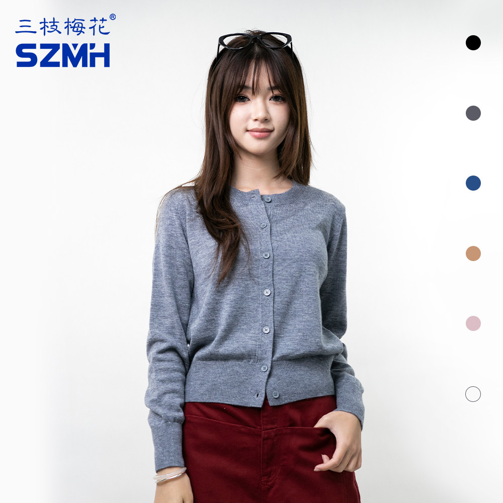 针织衫可机洗抗静电miu系穿搭