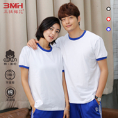 薄款 夏季 跑步运动t恤圆领透气休闲撞色 T恤男女同款 三枝梅花牌短袖