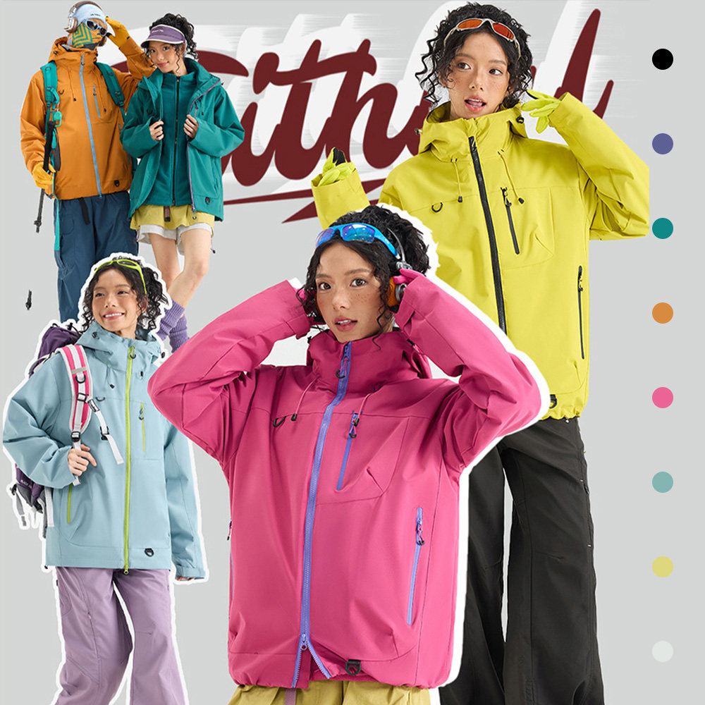 三枝梅花多巴胺三合一运动风衣女秋冬加绒保暖连帽外套防水夹克男,运动服/休闲服装,运动茄克/外套,淘宝优惠券,粉丝福利购,淘宝优惠卷