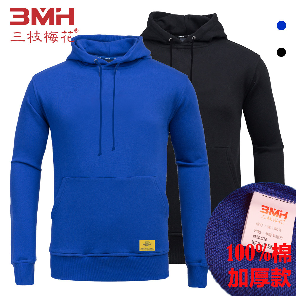 三枝梅花牌连帽卫衣男女秋冬新款纯棉加厚情侣运动套头衫宽松国潮