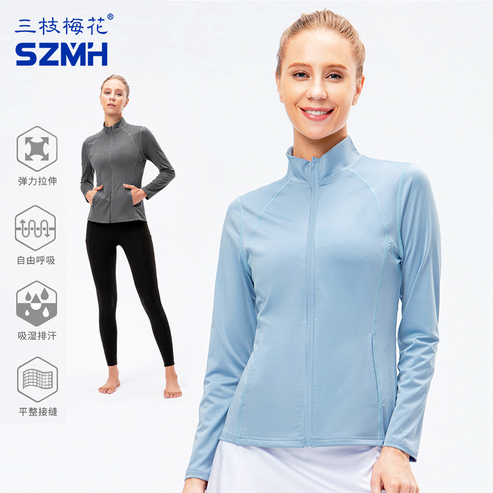 三枝梅花立领瑜伽服外套休闲显瘦