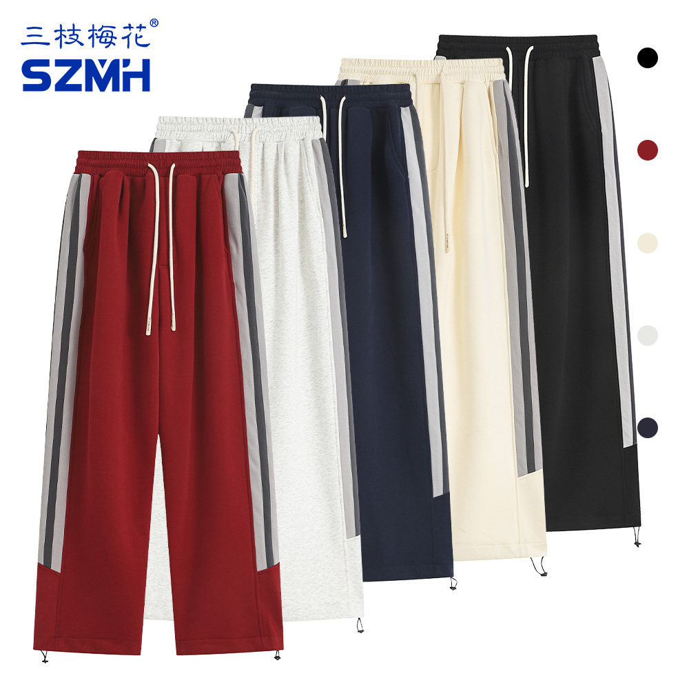 三枝梅花卫裤运动裤女撞色条纹休闲裤男宽松加厚直筒阔腿裤秋冬季,运动服/休闲服装,运动长裤,淘宝优惠券,粉丝福利购,淘宝优惠卷