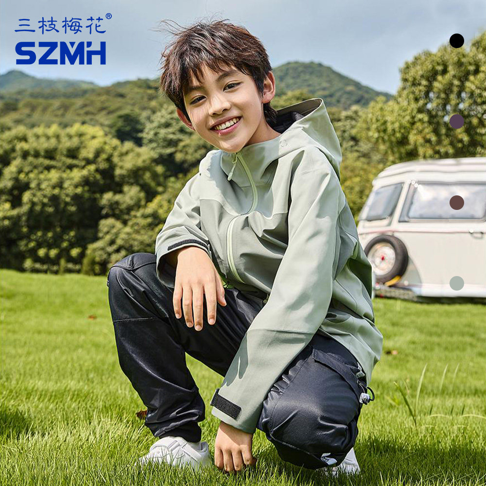 三枝梅花儿童户外硬壳冲锋衣男女童防风防水登山服徒步外套秋冬款,童装/婴儿装/亲子装,儿童冲锋衣,淘宝优惠券,粉丝福利购,淘宝优惠卷