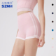 跑步裤 紧身健身裤 女高腰提臀撞色条纹瑜伽三分裤 三枝梅花运动短裤