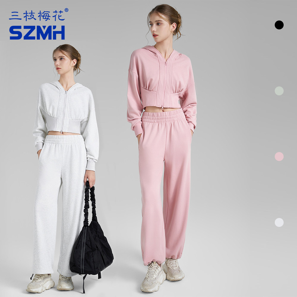 三枝梅花休闲运动套装女士宽松短款连帽拉链卫衣阔腿直筒裤两件套
