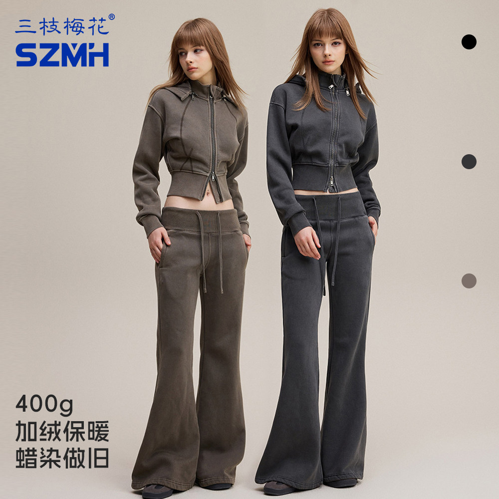 三枝梅花运动套装女400g加绒短款修身连帽卫衣微喇叭休闲裤两件套
