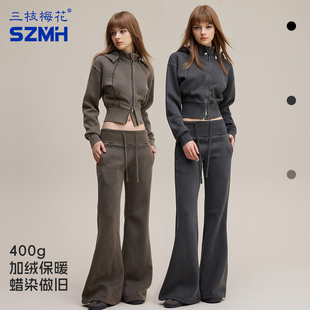 三枝梅花运动套装女400g加绒短款修身连帽卫衣微喇叭休闲裤两件套