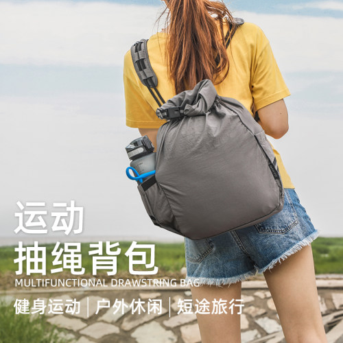 运动风户外旅行抽绳健身包