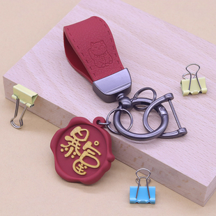 汽车挂件钥匙扣圈链环男女书包平安个性创意挂饰招财时尚简约清新