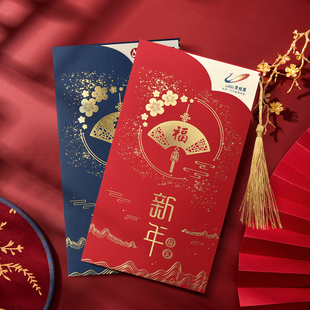 2025红色新年贺卡定制感谢员工中国风感恩贺卡商务蛇年春节卡片