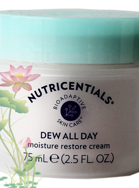 美国进口NUSKIN如新正品 滋润保湿霜*牛奶面霜Moisture 肤质补水