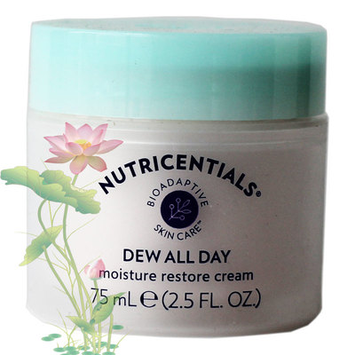 美国正品保湿霜牛奶面霜补水