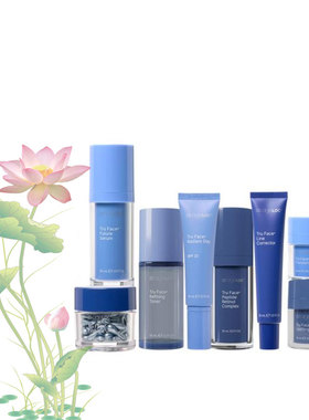 美国如新ageLOC Tru Face 权能精华倍弹紧朔霜精粹水A醇焕新日霜