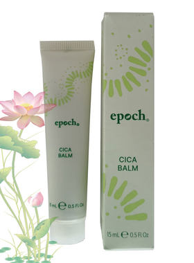 美国nuskin如新积雪草修复舒缓精华露养肤型隔离霜保湿Cica Balm