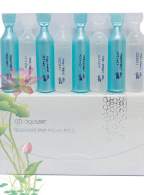 美国进口NUSKIN如新正品ageLOC SPA精华面胶美容仪液净化舒活凝露