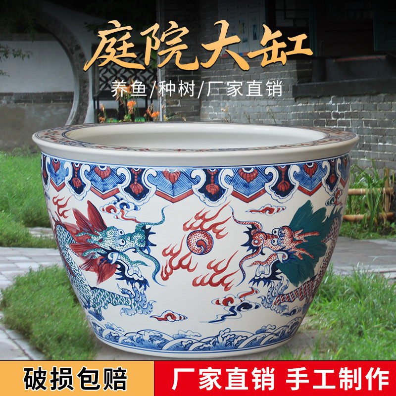 景德镇陶瓷鱼缸大号养荷花睡莲盆水缸庭院客厅书房摆件书画卷轴缸