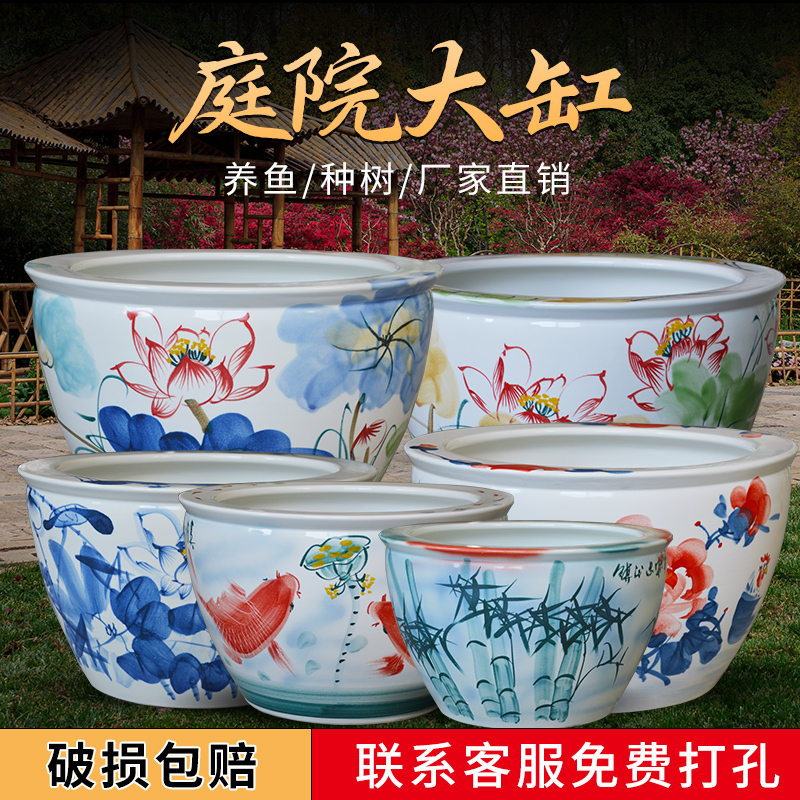 景德镇庭院手绘大缸厂家直销
