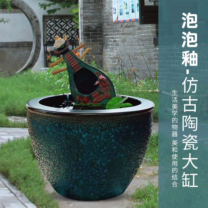 景德镇粗陶陶瓷鱼缸睡莲盆荷花大缸碗莲盆缸庭院仿石大水缸锦鲤缸