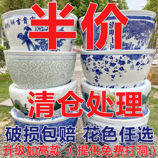 景德镇陶瓷鱼缸荷花缸睡莲缸碗莲乌龟缸书画缸大水缸青花碗莲花盆