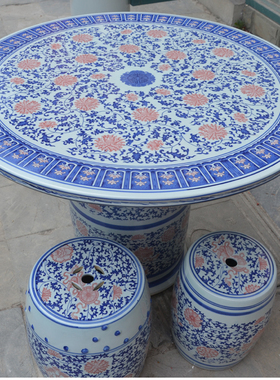 景德镇手绘年年有余室外桌子包邮