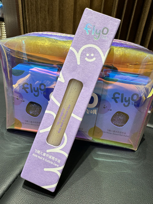 FlyO飞哦儿童指缘油营养笔宝宝防倒刺指甲角质边缘护理保养精油