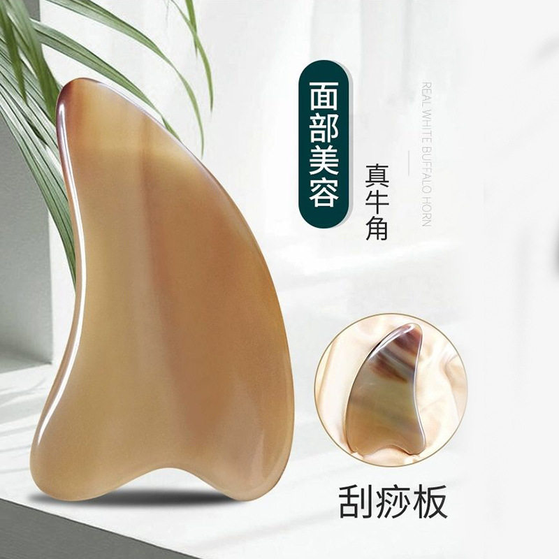 精品天然牛角海豚心形刮痧板 黄牛角脸部美容按摩精油穴位图