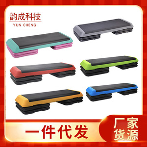 健身房家用有氧运动跳操家用韵律瑜伽健身踏板体操踏板健身器材