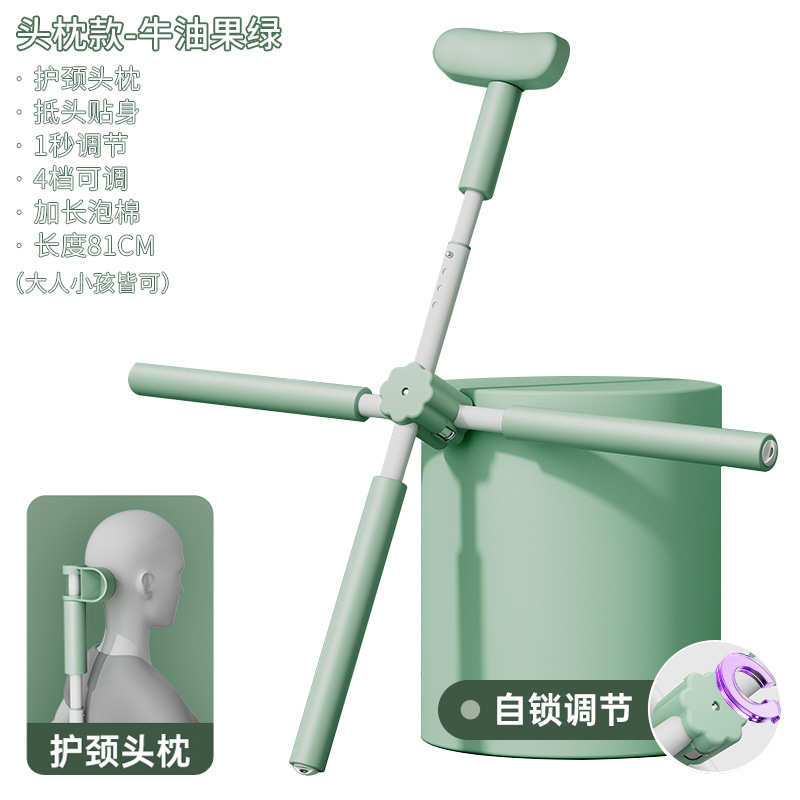 形体棍瑜伽开肩开背神器十字架矫正驼背儿童站姿美背棍子体态训练