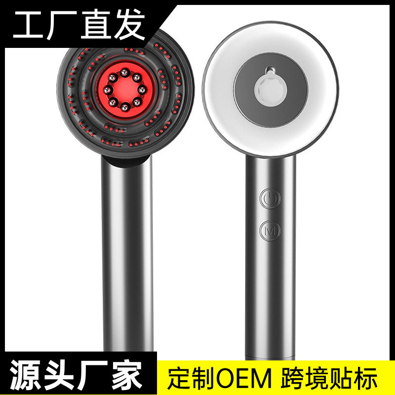 头皮按摩梳红光生发仪防密脱健发红光梳子头部上药器生发液导入