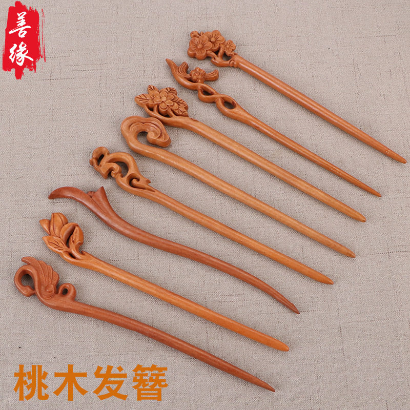 桃木发簪成品簪感簪子简约现代桃木簪子送礼高档精致发簪
