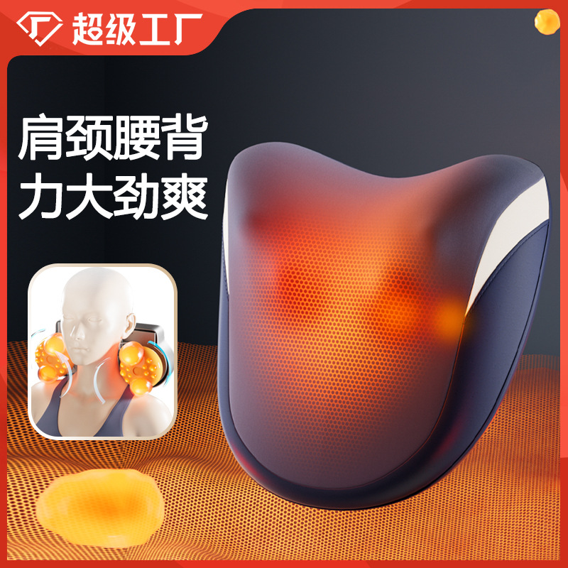腰部按器家用肩部颈椎按器腰背部按仪办公室用腰肌劳损热敷