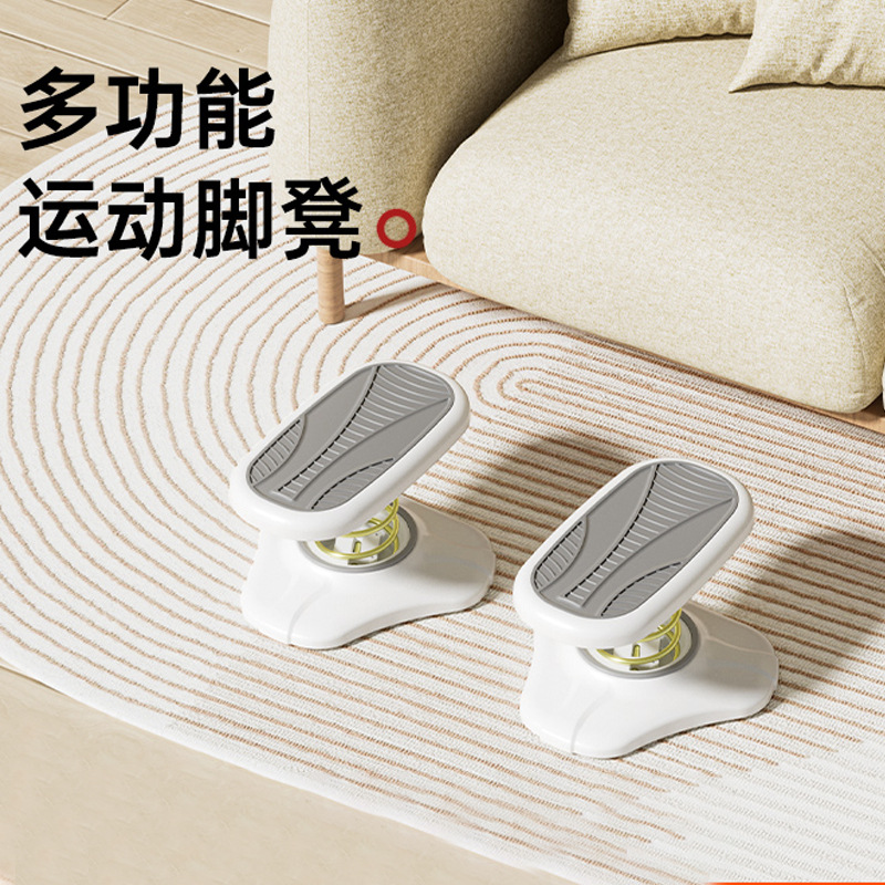 2023新款多功能运动脚蹬马桶伴侣垫脚凳办公室垫脚神器