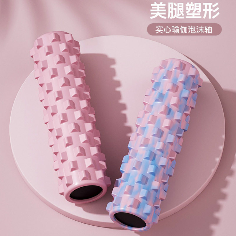 泡沫轴肌肉放松狼牙棒滚轴实心瘦腿神器按滚筒筋膜滚轮瑜伽器材