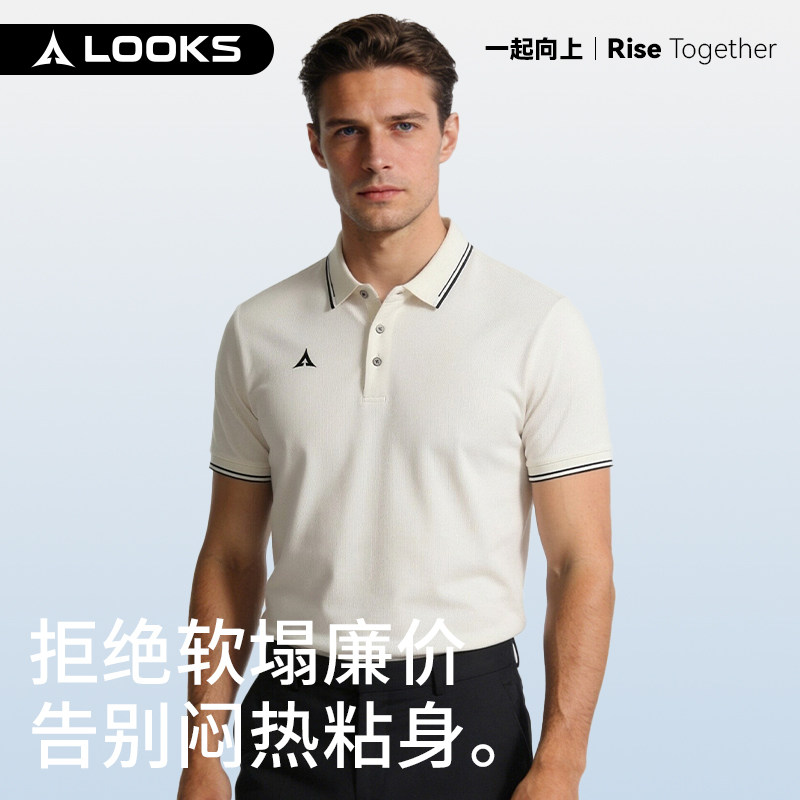 路克士6550夏季短袖翻领POLO衫T恤透气薄跑步运动速干商务休闲T恤
