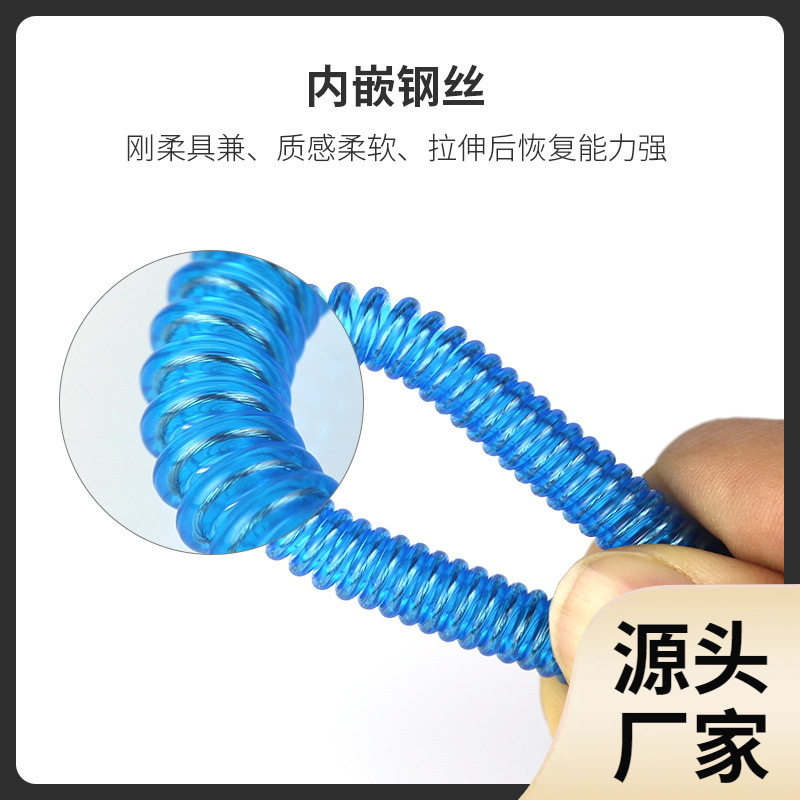 鱼竿失手绳钢丝伸缩自动护竿