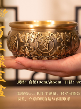 【万三聚宝盆】南心泰哥推荐摆件